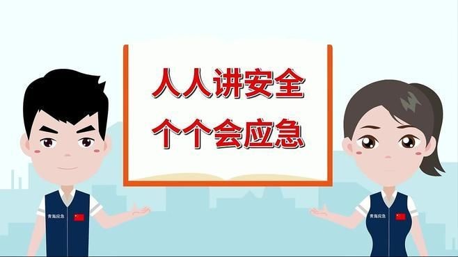 家里忘了關燈會有危險嗎:日常生活中偶爾因疏忽未關家中燈光的現象較為常見 全國水族館企業名錄 第4張 家里忘了關燈會有危險嗎:日常生活中偶爾因疏忽未關家中燈光的現象較為常見 家里忘了關燈會有危險嗎:日常生活中偶爾因疏忽未關家中燈光的現象較為常見 全國水族館企業名錄 第4張