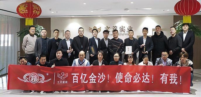 金沙鯊魚：“金沙鯊魚”的綜合性信息整理如下結(jié)合生物學特性