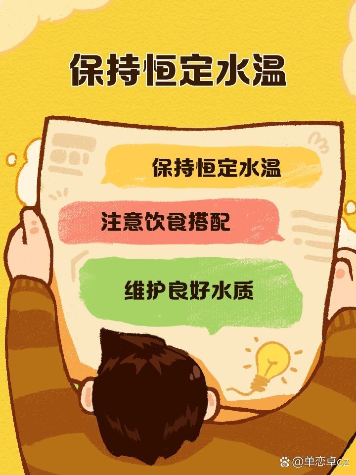 狗頭魚冷水可以養(yǎng)嗎：狗頭魚是否適合冷水飼養(yǎng)