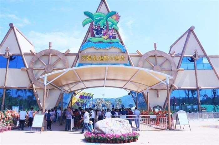 南充水族館：南充水族館——南充水族館