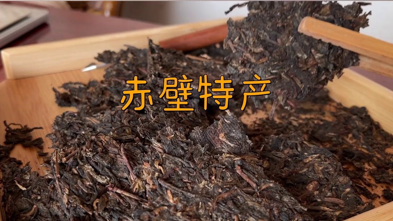 湖北赤壁必買十大特產：湖北赤壁十大必買特產