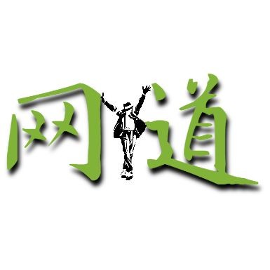 金禾金龍魚是雜牌子嗎:“金禾金龍魚是否為雜牌子”需明確區分品牌歸屬與市場認知 龍魚百科 第12張 金禾金龍魚是雜牌子嗎:“金禾金龍魚是否為雜牌子”需明確區分品牌歸屬與市場認知 金禾金龍魚是雜牌子嗎:“金禾金龍魚是否為雜牌子”需明確區分品牌歸屬與市場認知 龍魚百科 第12張