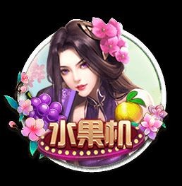 九鼎app官方網站入口：九鼎app官方網站入口是用戶獲取正版服務核心通道
