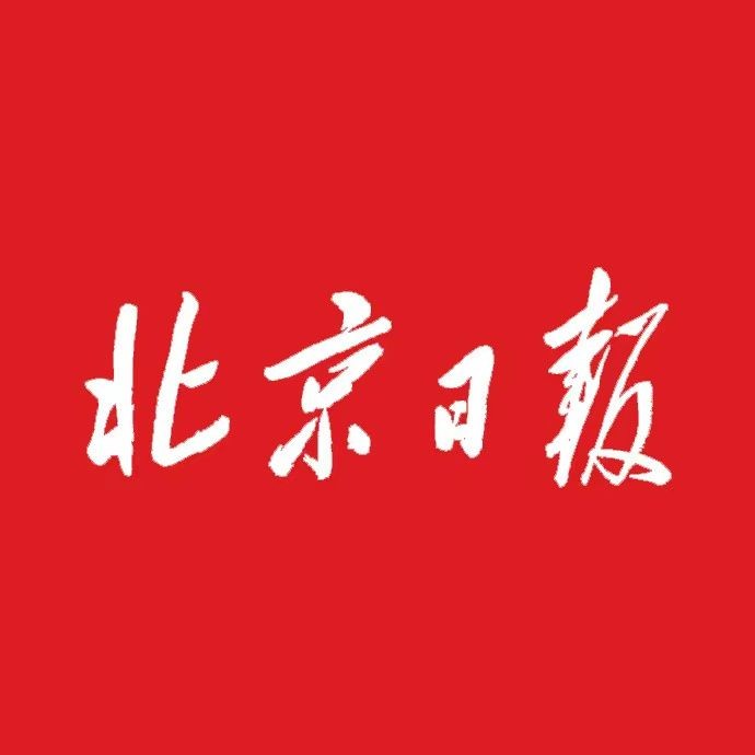 國家禁止養的6種龜：《野生動物保護野生動物保護野生動物保護野生動物保護法》