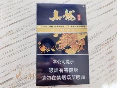 廣西藍龍多少錢一條：如何辨別廣西藍龍的真偽