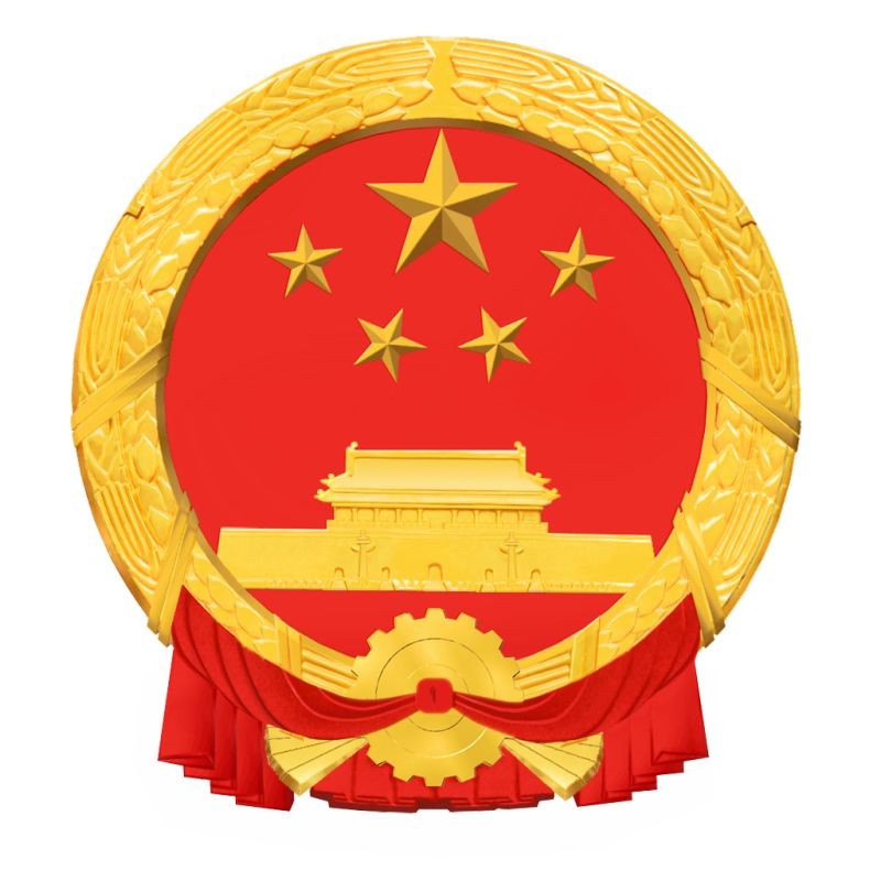 伊犁哈薩克自治州魚缸維護：伊犁哈薩克自治州魚缸生態維護