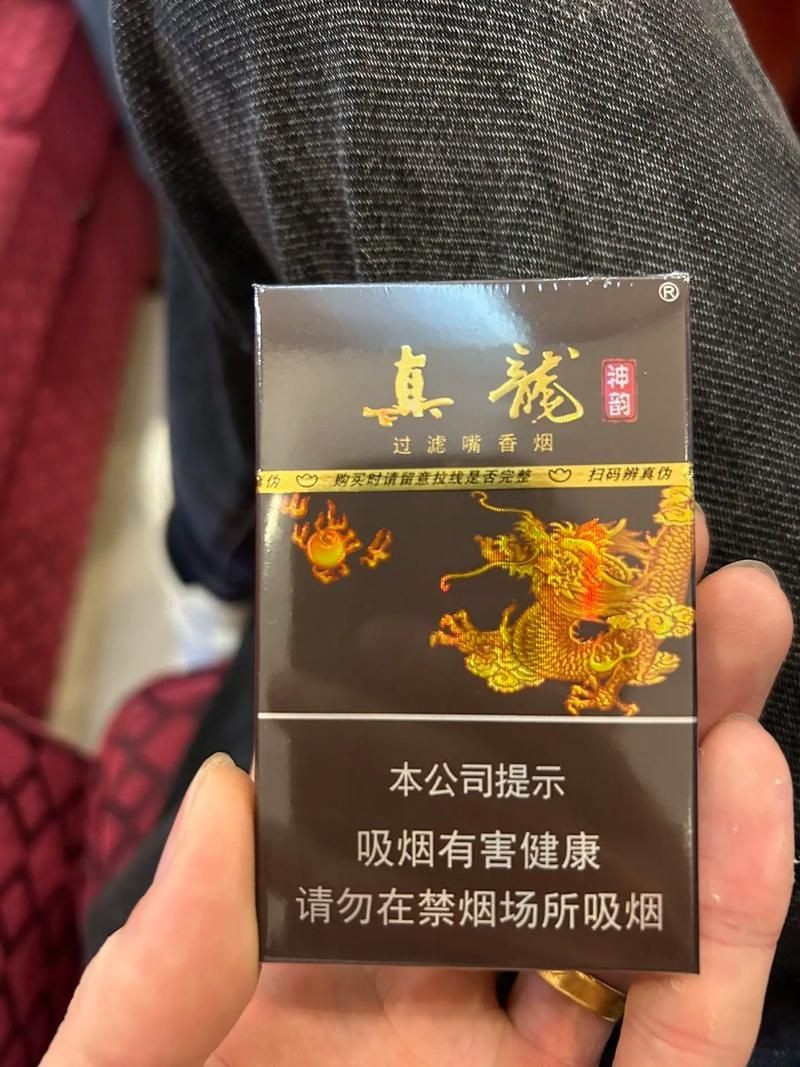 廣西50真龍圖片大全：《廣西50真龍圖片大全》