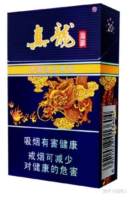 廣西50真龍圖片大全：《廣西50真龍圖片大全》
