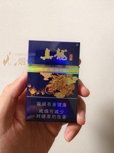 廣西50真龍圖片大全：《廣西50真龍圖片大全》