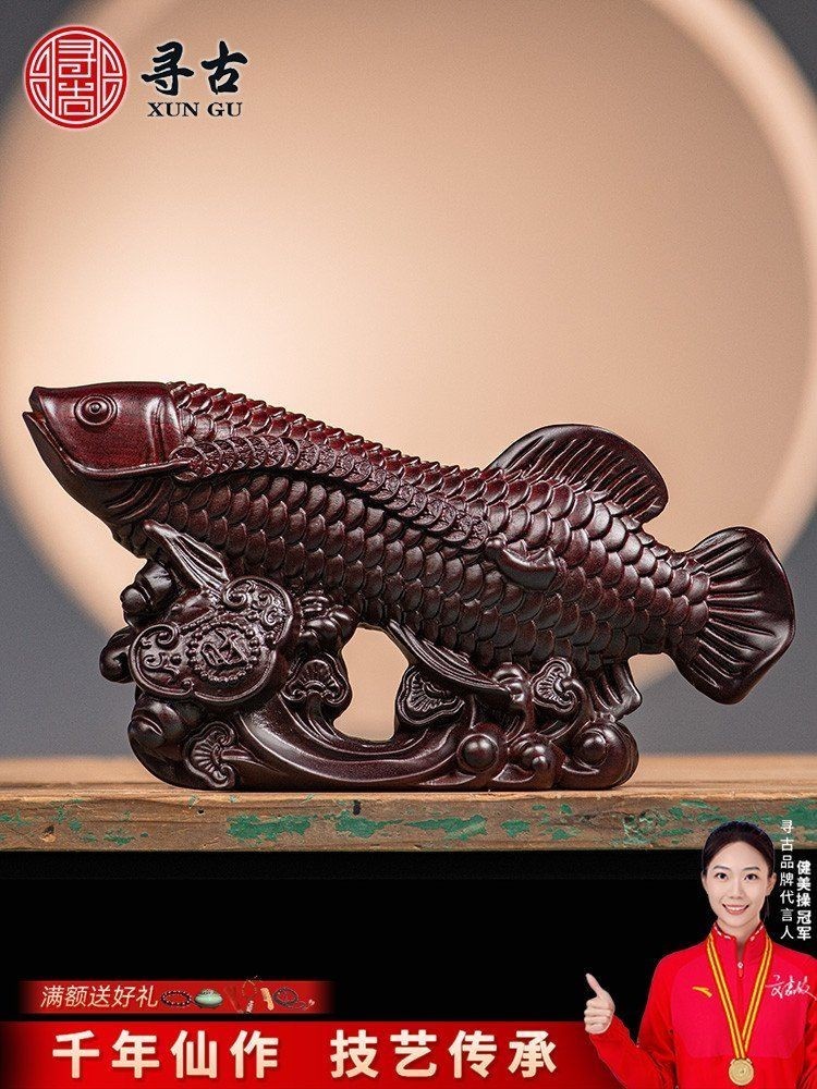 木雕金龍魚的寓意：木雕金龍魚寓意解析 木雕金龍魚的寓意：木雕金龍魚寓意解析 龍魚百科 第19張