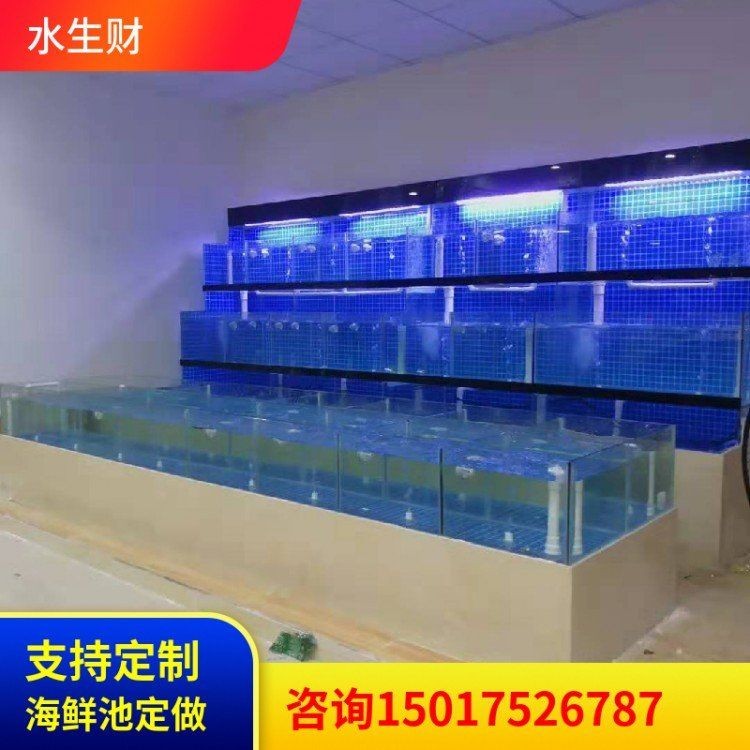 廈門魚缸定做：廈門魚缸定做服務