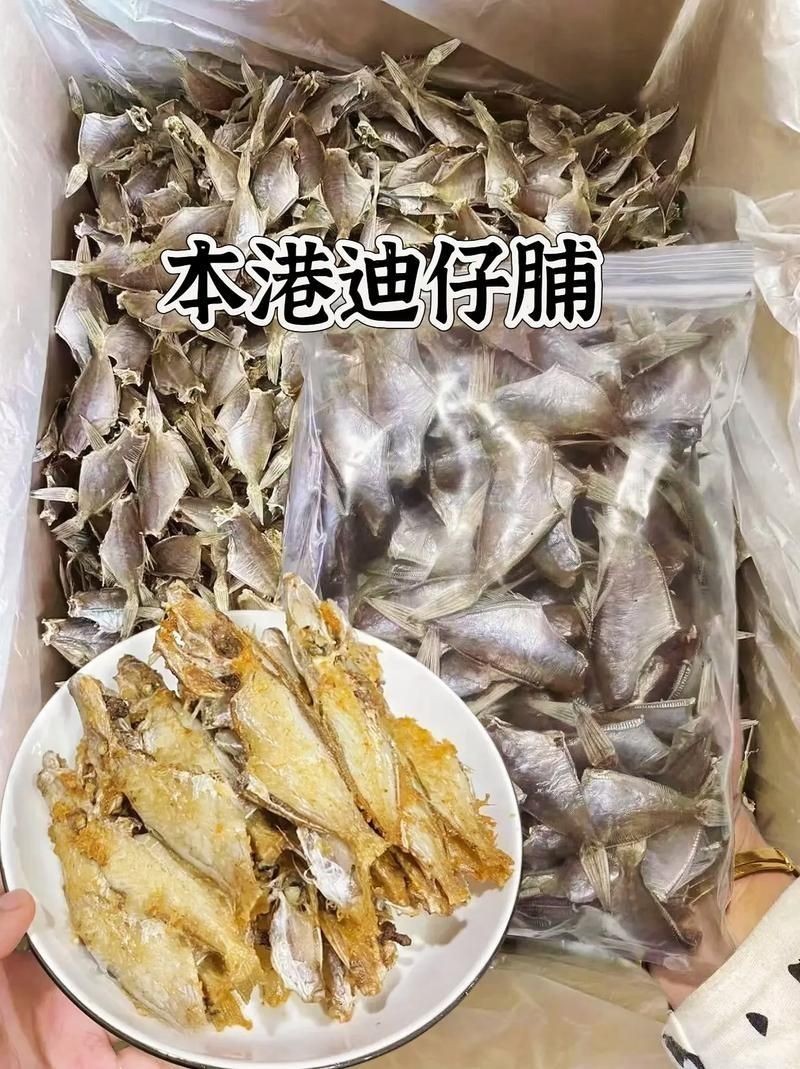 干皮魚圖片：干皮魚圖片展示