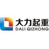 巨達(dá)電動葫蘆質(zhì)量怎么樣：巨達(dá)電動葫蘆家用空調(diào)升降提升機(jī)卷揚(yáng)機(jī)愛采購