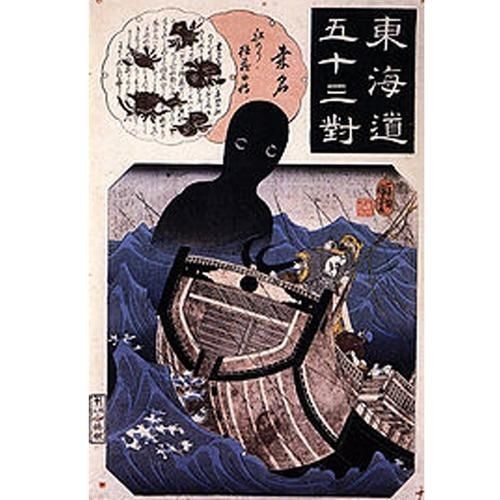 海和尚圖片：**《海和尚圖片》主題圖片