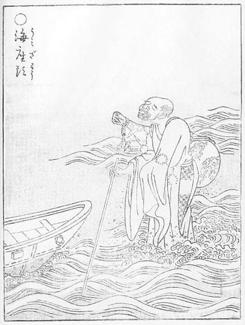 海和尚圖片：**《海和尚圖片》主題圖片
