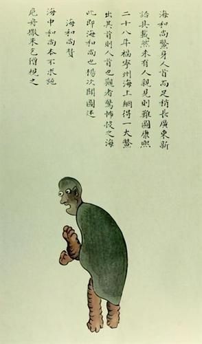 海和尚圖片：**《海和尚圖片》主題圖片