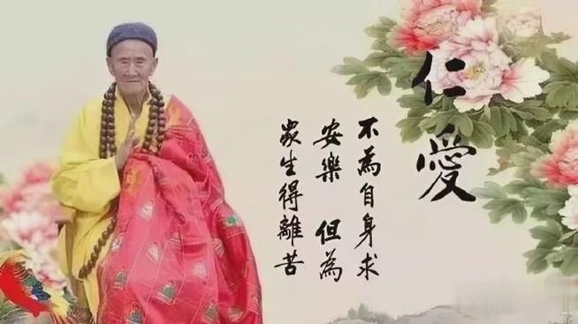 海和尚圖片：**《海和尚圖片》主題圖片