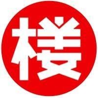 和昌集團(tuán)現(xiàn)在咋樣了：和昌集團(tuán)是否面臨重大訴訟？