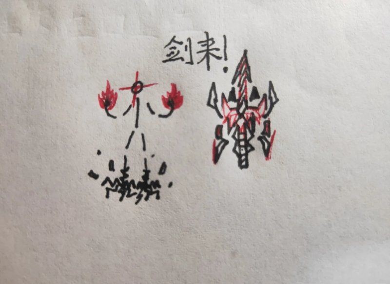 火柴人黑化帥氣：colour嬰兒時期的記憶投影的記憶投影記憶投影