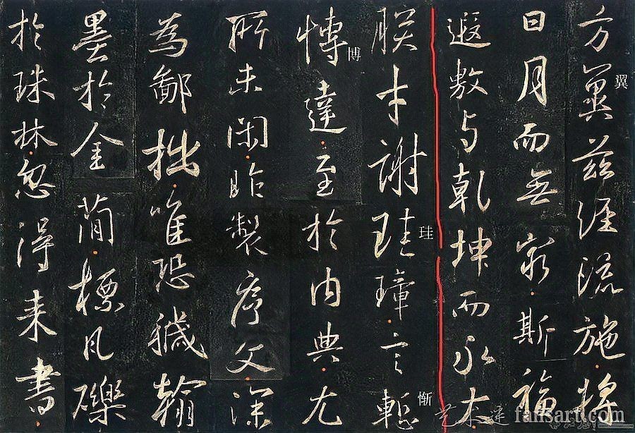 懷仁和尚真名：“懷仁和尚”的真實(shí)姓名
