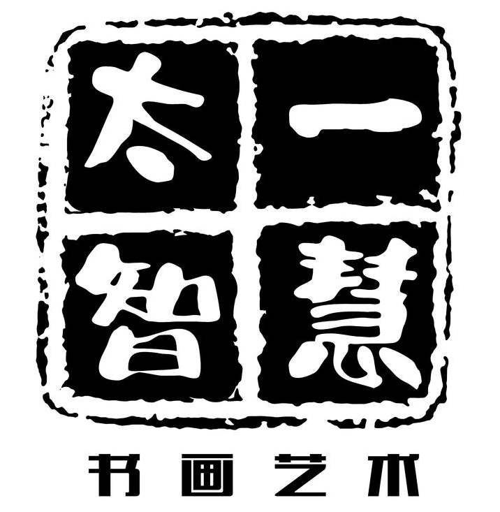 懷仁和尚真名：“懷仁和尚”的真實(shí)姓名