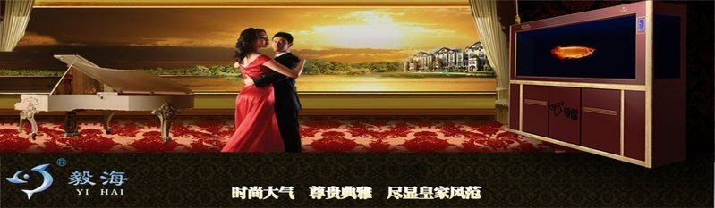 合肥魚缸定做：合肥魚缸定做服務(wù)