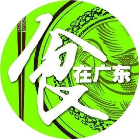廣東四大家魚分別是什么魚類：廣東“四大家魚”是哪四大家魚、草魚、草魚、草魚、鰱鳙魚