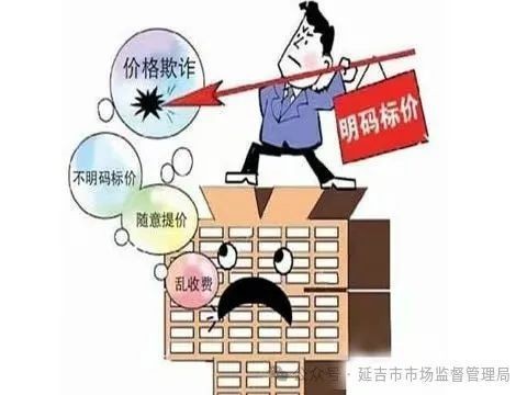 延邊朝鮮族自治州魚缸店：延邊州魚缸市場發(fā)展趨勢分析