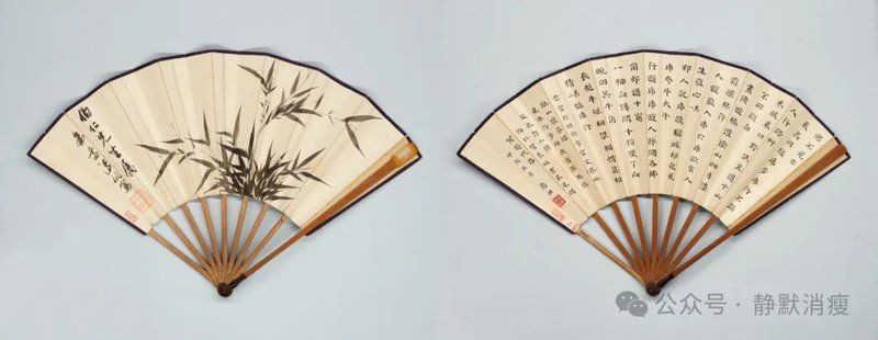古代玉扇子：中國古代玉扇子