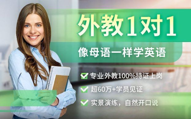 海鰻 英文：海鰻英文怎么寫