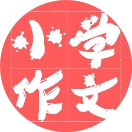 海底世界介紹:海底世界作文范文 龍魚論壇 第5張 海底世界介紹:海底世界作文范文 海底世界介紹:海底世界作文范文 龍魚論壇 第5張