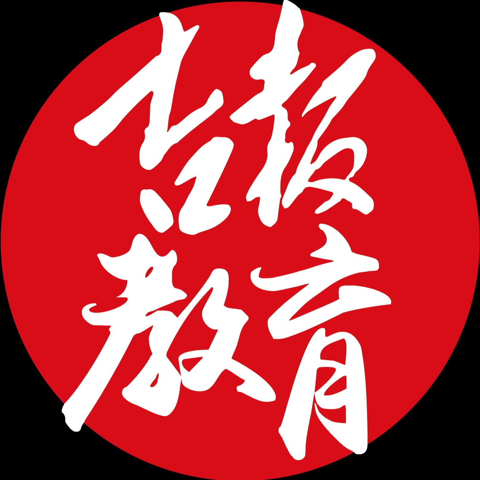 卡巴迪圖片：《卡巴迪圖片》