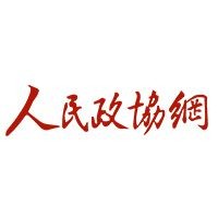 卡巴迪圖片：《卡巴迪圖片》