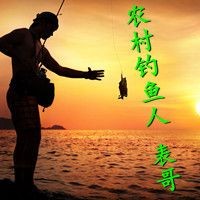 廣東淡水魚一覽表：廣東地區淡水魚類資源豐富，珠江流域四大家魚與全國通用版有所不同