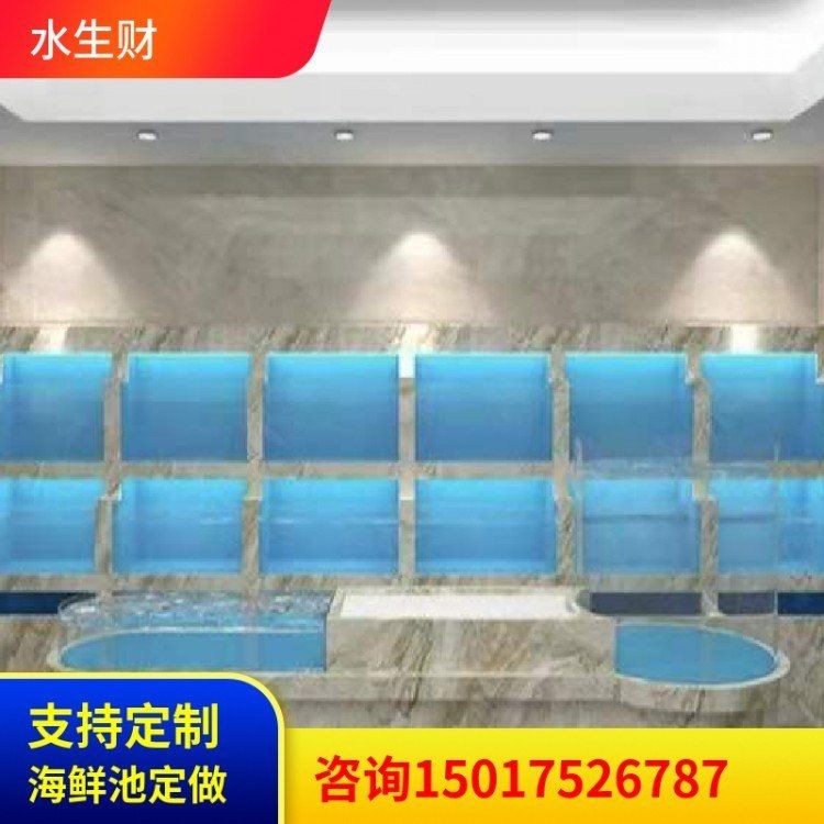 三亞魚缸批發市場：三亞定制魚缸批發市場