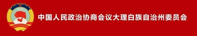 大理白族自治州水族批發市場：大理白族自治州水族批發市場信息