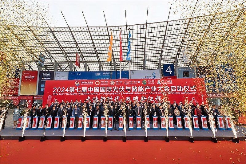 光特億批次2024年最新消息：光特億2024年最新消息