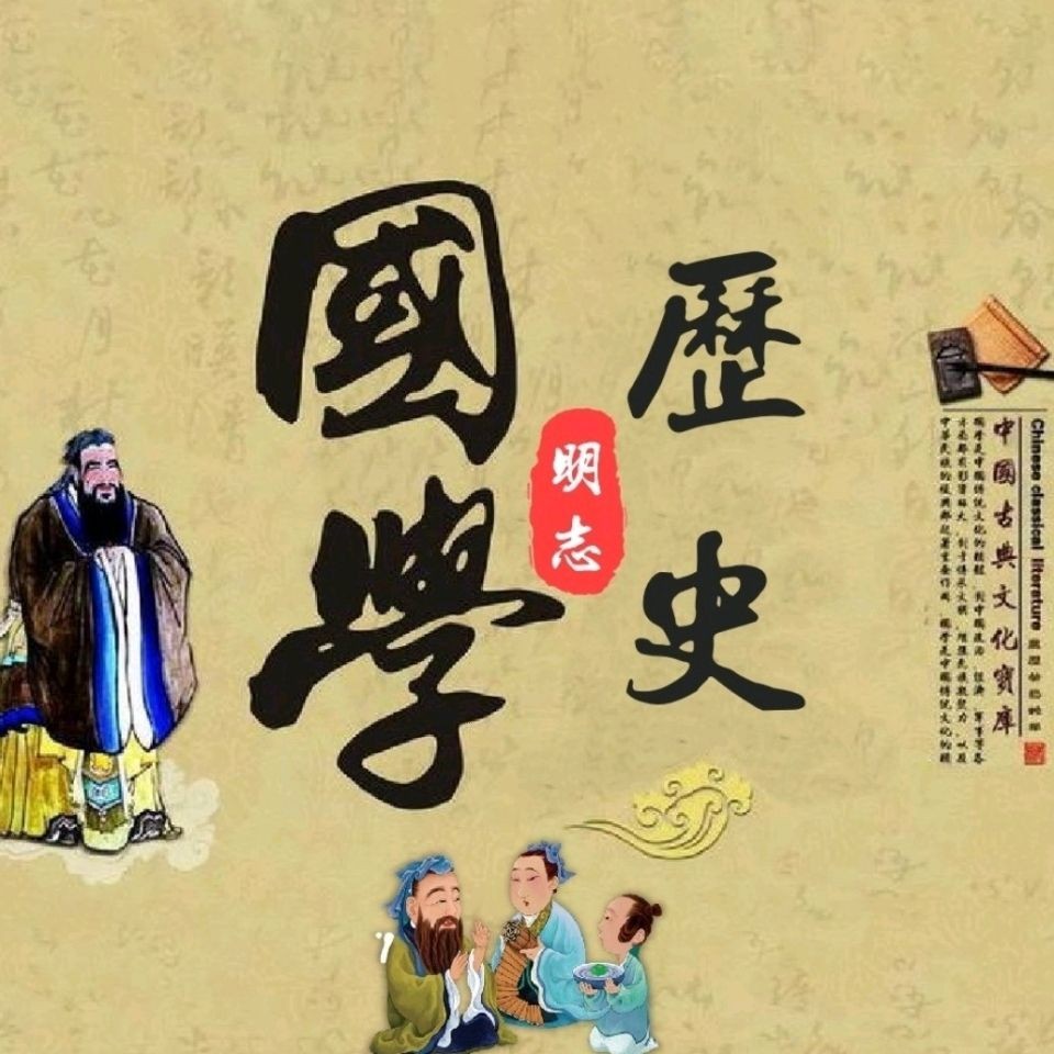 九紫離火與鳳凰的關系：九紫離火與鳳凰