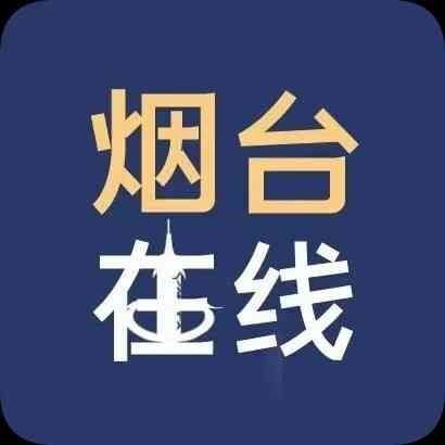 廣東五虎是哪五個(gè)城市：“廣東五虎”城市陣容 廣東五虎是哪五個(gè)城市：“廣東五虎”城市陣容 全國(guó)水族館企業(yè)名錄 第6張
