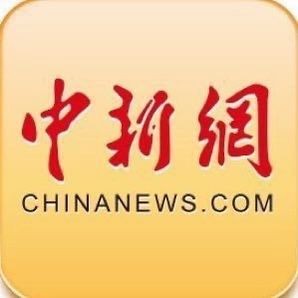 廣東五虎是哪五個(gè)城市：“廣東五虎”城市陣容 廣東五虎是哪五個(gè)城市：“廣東五虎”城市陣容 全國(guó)水族館企業(yè)名錄 第7張