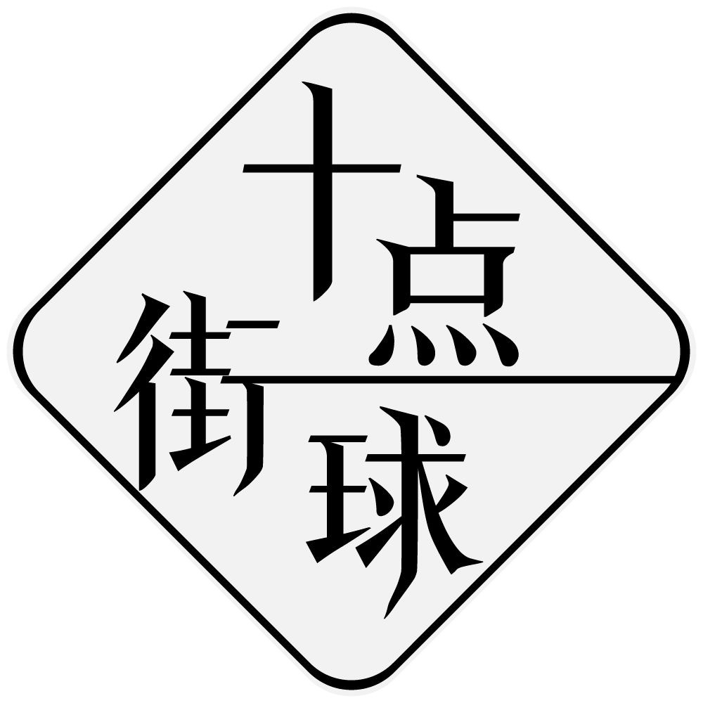 廣東五虎都是誰：“廣東五虎”在籃球界的成就如何 廣東五虎都是誰：“廣東五虎”在籃球界的成就如何 全國水族館企業名錄 第7張
