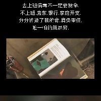 廣東五虎都是誰：“廣東五虎”在籃球界的成就如何 廣東五虎都是誰：“廣東五虎”在籃球界的成就如何 全國水族館企業名錄 第11張