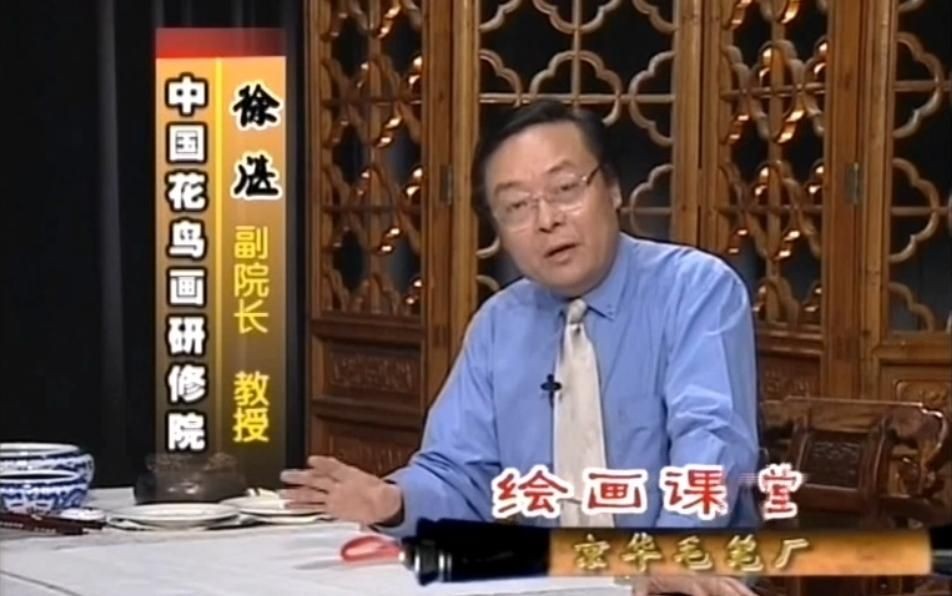 國畫畫魚教學視頻：*《國畫畫魚教學視頻》*教學視頻