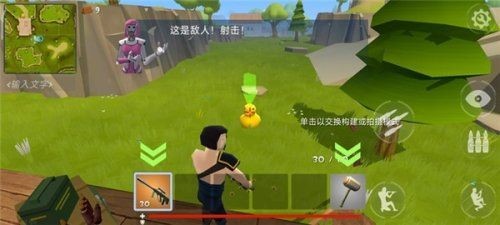 火箭皇家官方正版：《火箭皇家》(rocketroyale)官方正版