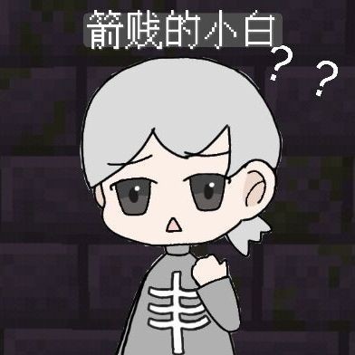 火神魔龍最厲害三個角色：《火神魔龍世界觀下的巔峰戰力解析———三大傳奇角色評述
