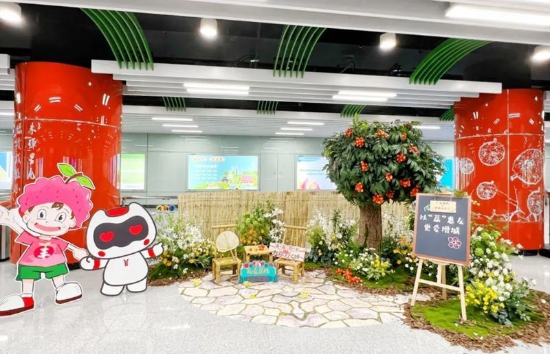 廣東鄉村振興有哪些村：廣東鄉村振興的典范