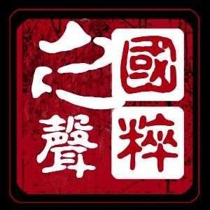 和尚等級：“和尚等級”反映了佛教僧團內部的組織體系與修行階序 和尚等級：“和尚等級”反映了佛教僧團內部的組織體系與修行階序 全國水族館企業名錄 第6張