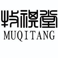 腹水的魚大概多久會死:魚類腹水一般能活幾天 龍魚百科 第4張 腹水的魚大概多久會死:魚類腹水一般能活幾天 腹水的魚大概多久會死:魚類腹水一般能活幾天 龍魚百科 第4張