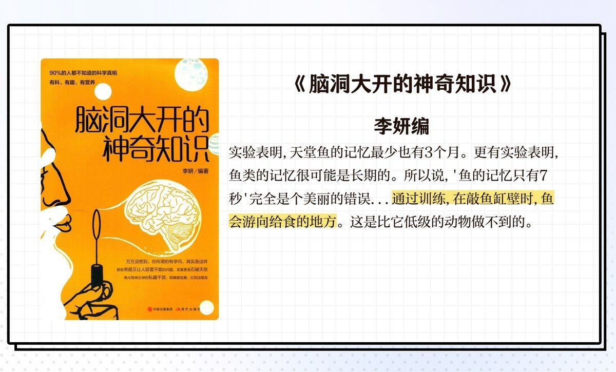 紅龍魚老了會認主人嗎：養魚老道神秘水族明星龍魚為何令人著迷紅龍魚會認主人嗎