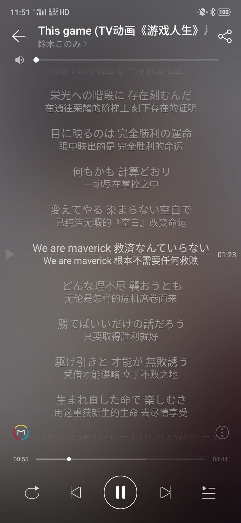 好大的魚虎紋鯊魚是什么歌：“好大的魚虎紋鯊魚”原曲試聽鏈接有哪些與“虎紋鯊魚”相關(guān)的二次創(chuàng)作